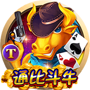 [流言板]小米 YU7将缺席苏州国际车展