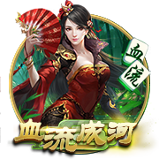 >云开·全站app登录入口app下载2025最新版